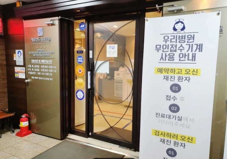 둘러보기1.jpg